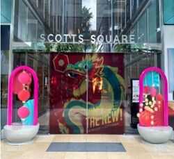 Scotts Square (D9), Retail #545136751